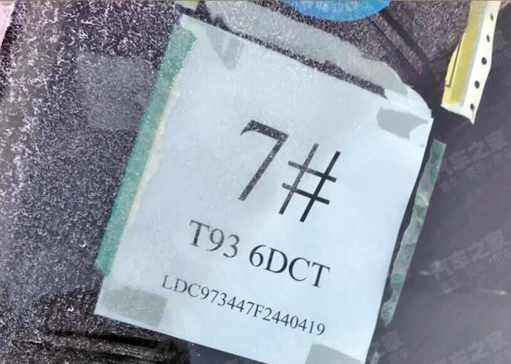  路虎,发现,标致,标致408