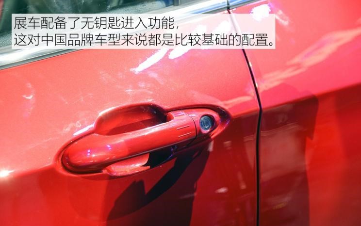  东风风光,风光580