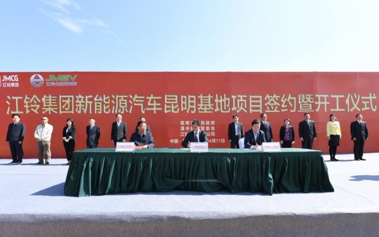  江铃,顺达窄体,域虎9,凯运升级版,宝典,特顺,江铃福顺,凯锐EV,顺达EV,域虎EV,凯威,E路顺,凯运蓝鲸,顺威,特顺EV,顺达宽体,域虎7,江铃集团新能源,易至EX5,易至EV3,小麒麟 ,羿,一汽,森雅R8,一汽蓝舰H6,森雅鸿雁