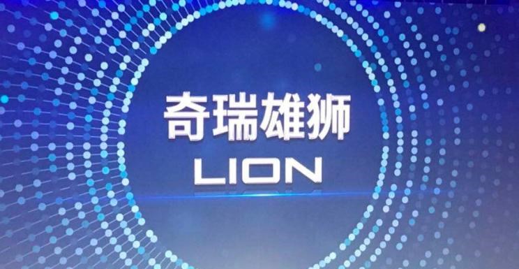  奇瑞,艾瑞泽5,瑞虎8