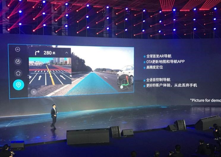  奇瑞,艾瑞泽5,瑞虎8