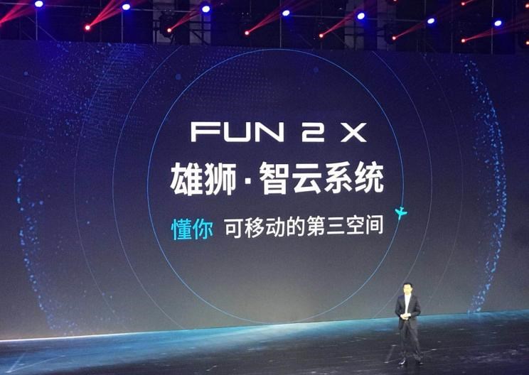  奇瑞,艾瑞泽5,瑞虎8