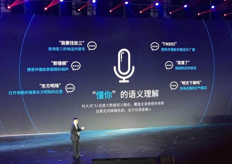  奇瑞,艾瑞泽5,瑞虎8