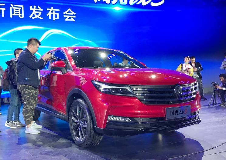 东风风光,风光580
