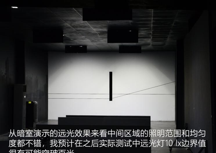  荣威,荣威RX8