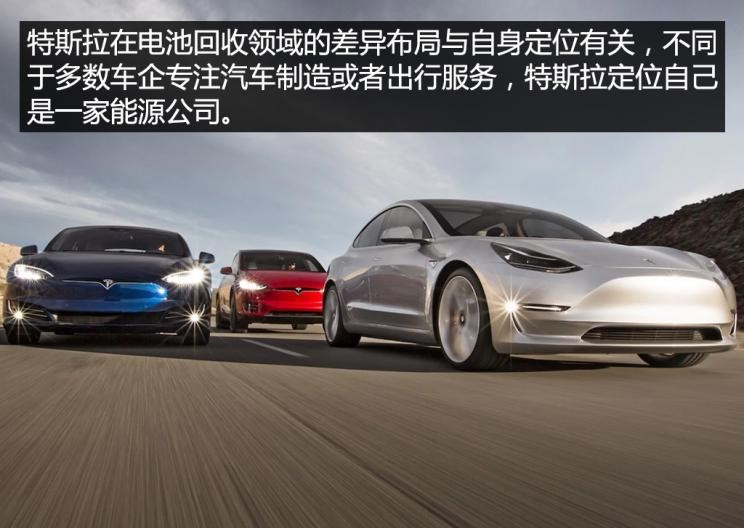  路虎,发现,比亚迪,汉