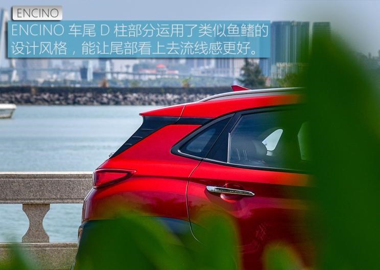  丰田,丰田C-HR,路虎,发现,本田,缤智,日产,劲客,别克,昂科拉