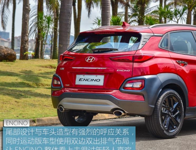  丰田,丰田C-HR,路虎,发现,本田,缤智,日产,劲客,别克,昂科拉