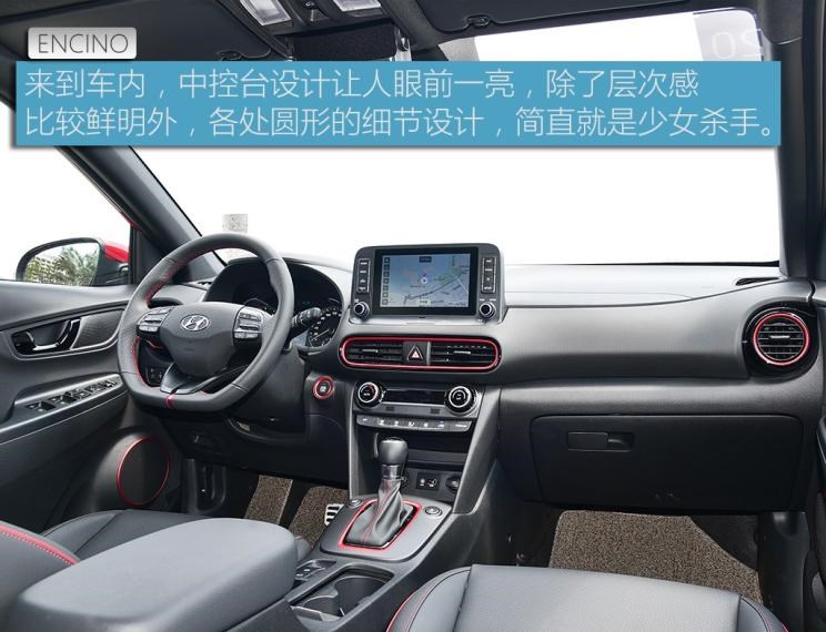  丰田,丰田C-HR,路虎,发现,本田,缤智,日产,劲客,别克,昂科拉
