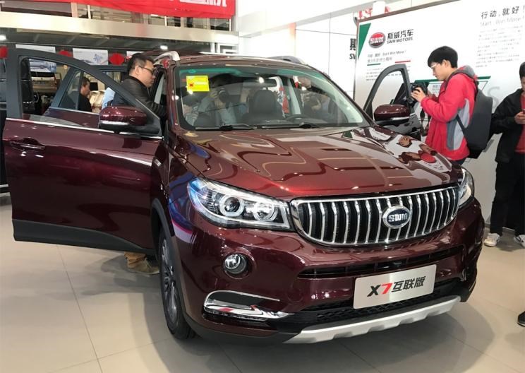  SWM斯威汽车,SWM斯威X7