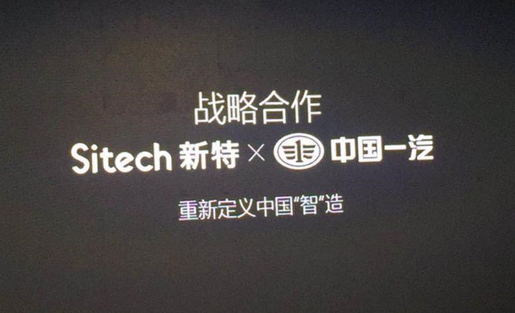  一汽,森雅R8,一汽蓝舰H6,森雅鸿雁,北京,北京BJ40,北京F40,北京BJ30,北京BJ90,北京BJ80,北京BJ60