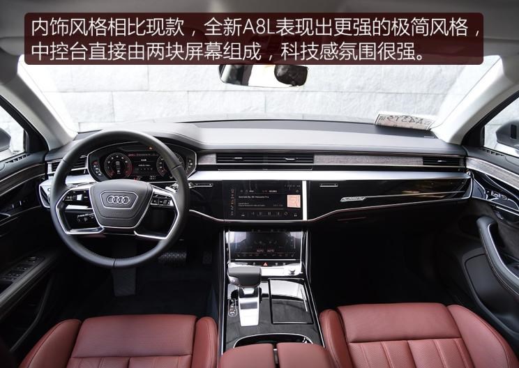  宝马,宝马7系,奔驰,奔驰S级,奥迪,奥迪A8