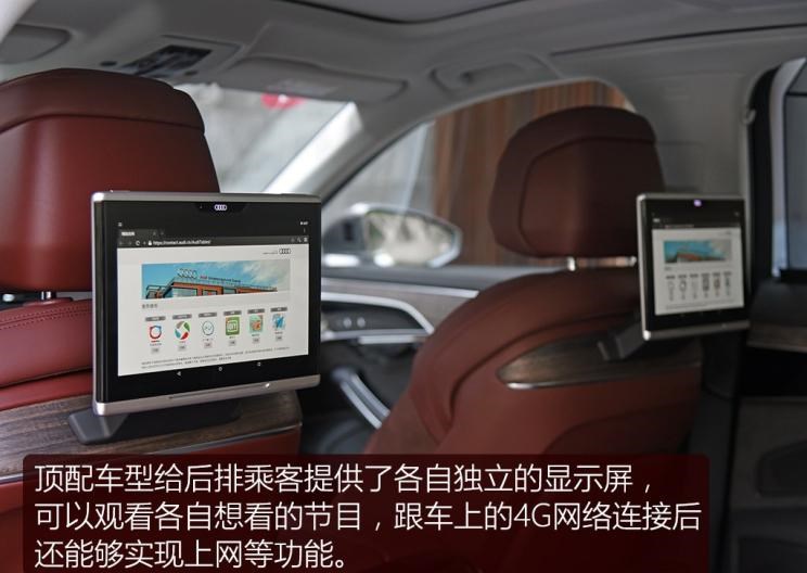  宝马,宝马7系,奔驰,奔驰S级,奥迪,奥迪A8