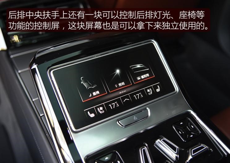  宝马,宝马7系,奔驰,奔驰S级,奥迪,奥迪A8