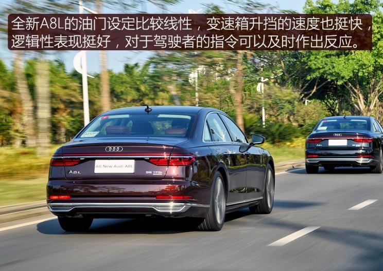  宝马,宝马7系,奔驰,奔驰S级,奥迪,奥迪A8