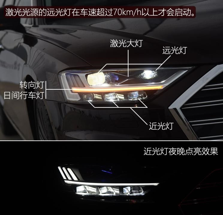  宝马,宝马7系,奔驰,奔驰S级,奥迪,奥迪A8