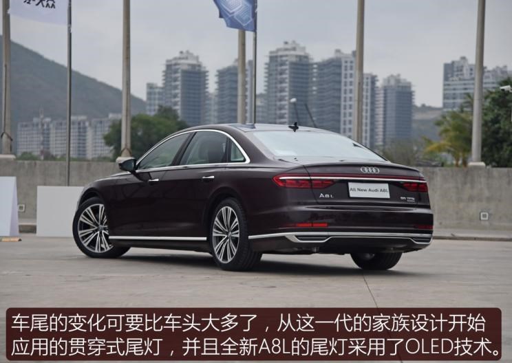  宝马,宝马7系,奔驰,奔驰S级,奥迪,奥迪A8