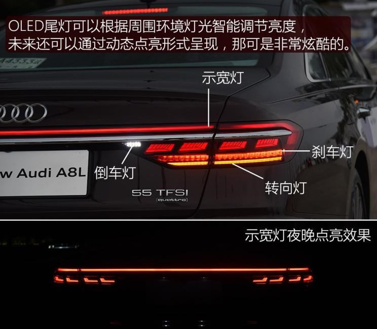  宝马,宝马7系,奔驰,奔驰S级,奥迪,奥迪A8
