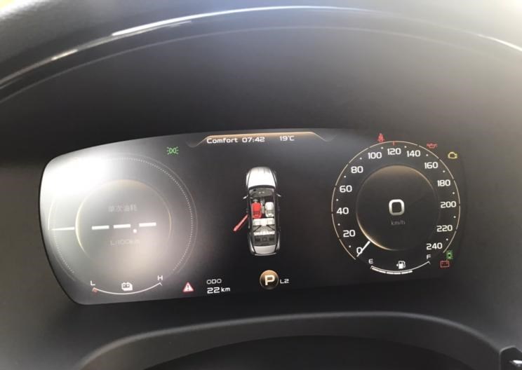  吉利汽车,博瑞