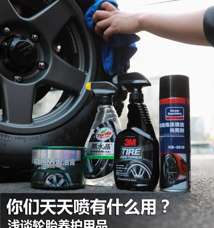  大众,速腾,路虎,发现