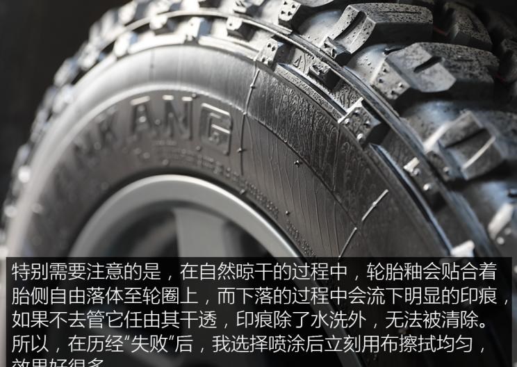  大众,速腾,路虎,发现