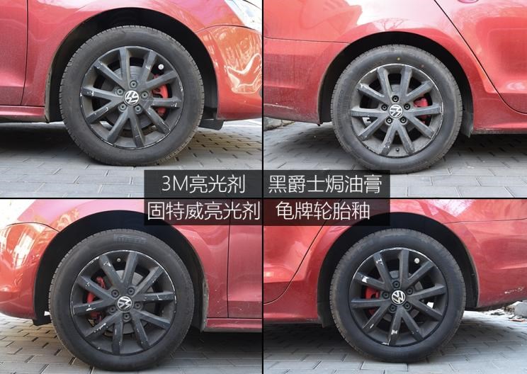  大众,速腾,路虎,发现