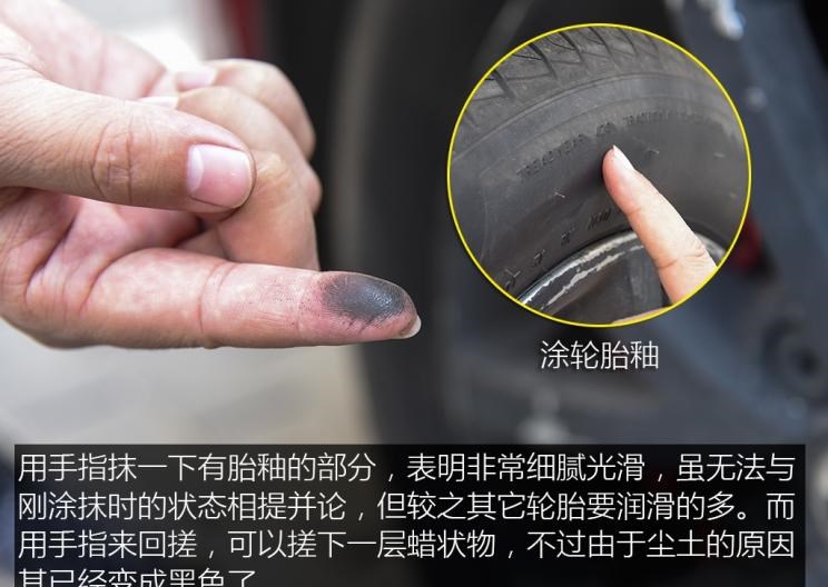  大众,速腾,路虎,发现