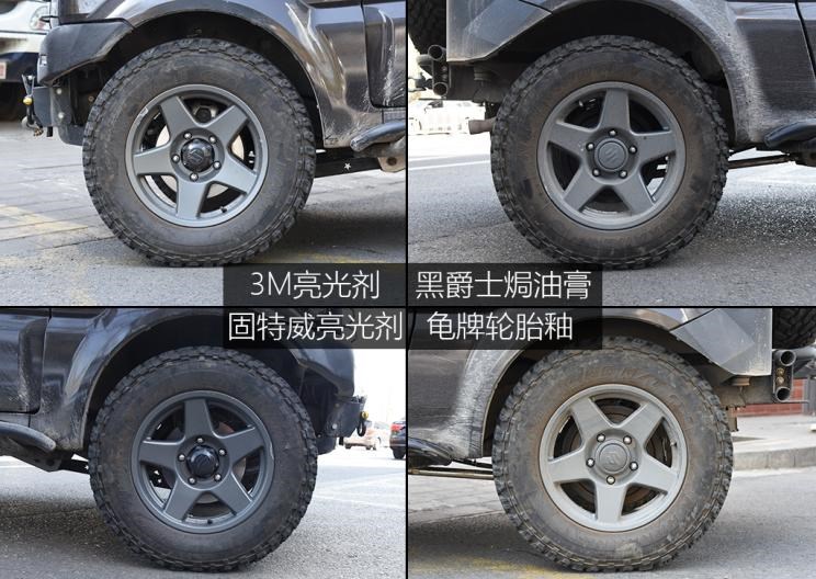  大众,速腾,路虎,发现