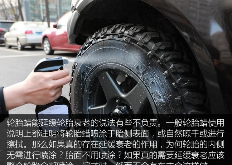  大众,速腾,路虎,发现
