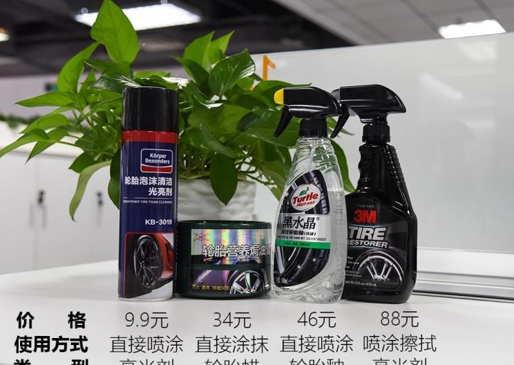  大众,速腾,路虎,发现