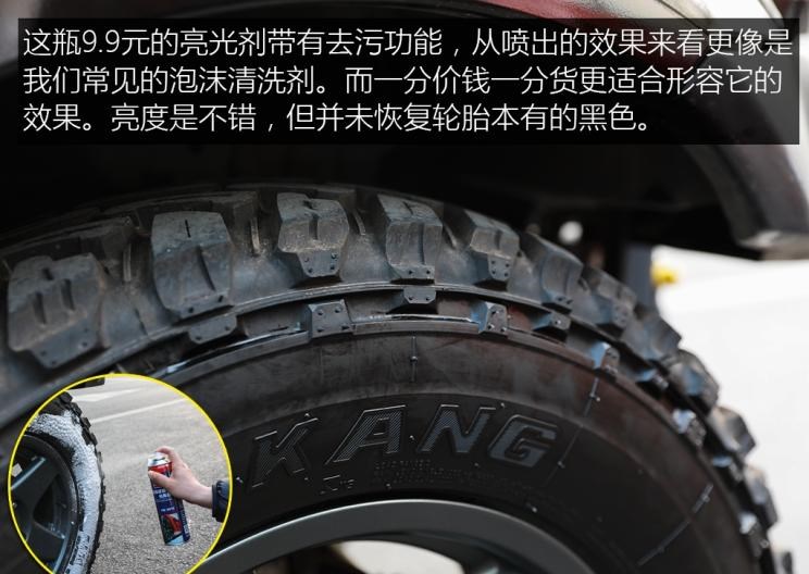  大众,速腾,路虎,发现