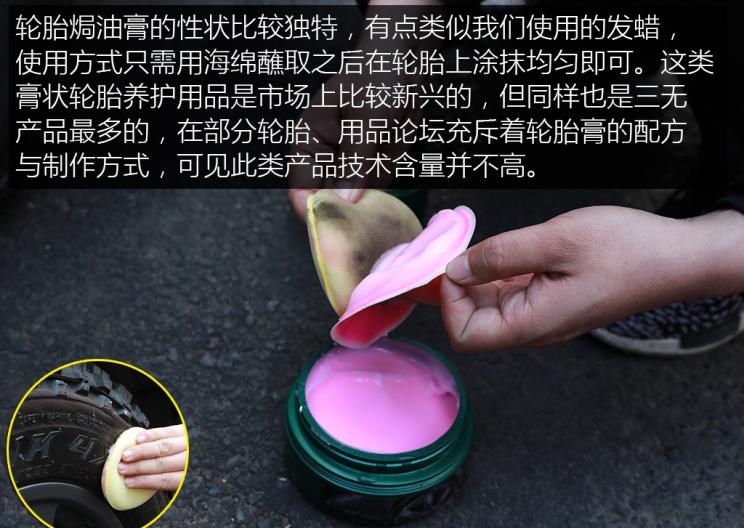  大众,速腾,路虎,发现