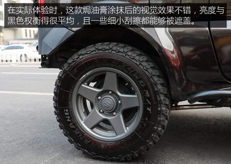  大众,速腾,路虎,发现