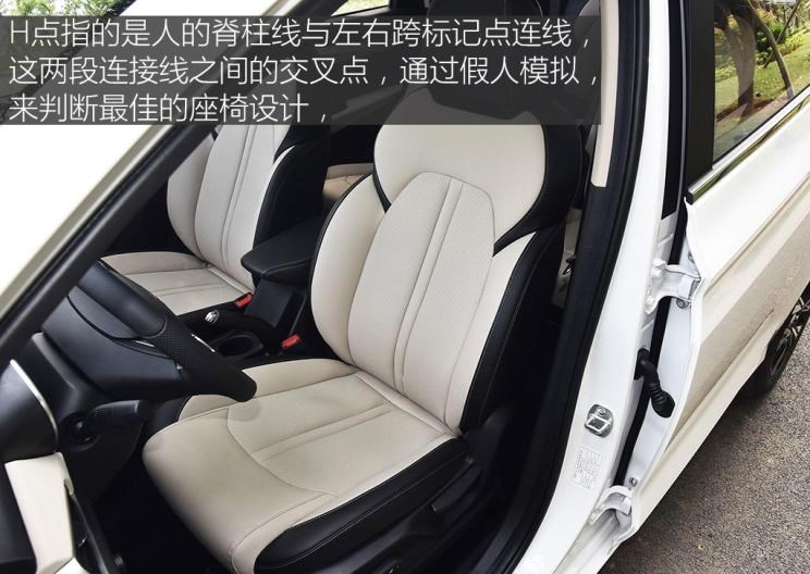  奔驰,奔驰C级,奔驰E级 插电混动,迈巴赫GLS,威霆,奔驰V级,奔驰G级 AMG,奔驰GLC轿跑,奔驰CLA级,奔驰E级(进口),奔驰GLA,奔驰GLS,奔驰G级,奔驰C级(进口),奔驰GLE,奔驰GLB,奔驰A级,奔驰GLC,迈巴赫S级,奔驰S级,奔驰E级,路虎,揽胜,卫士 插电混动,揽胜运动版 插电混动,发现运动版 插电混动,揽胜 插电混动,揽胜极光 插电混动,发现,揽胜运动版,揽胜星脉,发现运动版,揽胜极光,卫士,大众,途岳,途观L,宝来,迈腾,帕萨特,速腾,途铠,探歌,途锐,探影,Polo,探岳,高尔夫,一汽-大众CC,途昂,揽巡,桑塔纳,凌渡,揽境,朗逸,本田,雅阁,飞度,缤智,本田XR-V,皓影,思域,本田CR-V,艾力绅,凌派,英仕派,奥德赛,冠道,型格,e:NP1 极湃1,本田HR-V,ZR-V 致在,思域(进口),本田CR-V 锐·混动e+,享域,本田UR-V,宝马,宝马5系,宝马6系GT,宝马X3(进口),宝马iX3,宝马X4,宝马Z4,宝马5系 插电混动,宝马X2,宝马X6,宝马X7,宝马i3,宝马4系,宝马5系(进口),宝马2系,宝马1系,宝马7系,宝马X3,宝马X5,宝马X1,宝马3系,宝骏,宝骏KiWi EV,宝骏悦也,宝骏RS-3,宝骏510,捷豹,捷豹F-TYPE,捷豹F-PACE,捷豹XFL,捷豹XEL