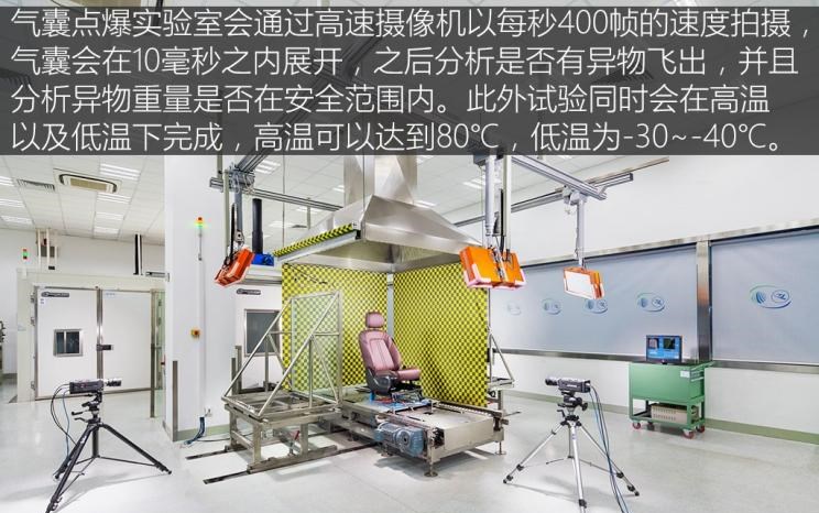  奔驰,奔驰C级,奔驰E级 插电混动,迈巴赫GLS,威霆,奔驰V级,奔驰G级 AMG,奔驰GLC轿跑,奔驰CLA级,奔驰E级(进口),奔驰GLA,奔驰GLS,奔驰G级,奔驰C级(进口),奔驰GLE,奔驰GLB,奔驰A级,奔驰GLC,迈巴赫S级,奔驰S级,奔驰E级,路虎,揽胜,卫士 插电混动,揽胜运动版 插电混动,发现运动版 插电混动,揽胜 插电混动,揽胜极光 插电混动,发现,揽胜运动版,揽胜星脉,发现运动版,揽胜极光,卫士,大众,途岳,途观L,宝来,迈腾,帕萨特,速腾,途铠,探歌,途锐,探影,Polo,探岳,高尔夫,一汽-大众CC,途昂,揽巡,桑塔纳,凌渡,揽境,朗逸,本田,雅阁,飞度,缤智,本田XR-V,皓影,思域,本田CR-V,艾力绅,凌派,英仕派,奥德赛,冠道,型格,e:NP1 极湃1,本田HR-V,ZR-V 致在,思域(进口),本田CR-V 锐·混动e+,享域,本田UR-V,宝马,宝马5系,宝马6系GT,宝马X3(进口),宝马iX3,宝马X4,宝马Z4,宝马5系 插电混动,宝马X2,宝马X6,宝马X7,宝马i3,宝马4系,宝马5系(进口),宝马2系,宝马1系,宝马7系,宝马X3,宝马X5,宝马X1,宝马3系,宝骏,宝骏KiWi EV,宝骏悦也,宝骏RS-3,宝骏510,捷豹,捷豹F-TYPE,捷豹F-PACE,捷豹XFL,捷豹XEL