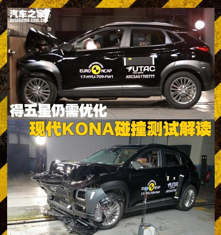  现代,伊兰特,创虎,泓图,伊兰特(进口),盛图,IONIQ(艾尼氪)6,Nexo,MUFASA,名图 纯电动,现代ix25,悦纳,名图,帕里斯帝,索纳塔,库斯途,胜达,悦动,现代ix35,LAFESTA 菲斯塔,途胜,北京,北京BJ40,北京F40,北京BJ30,北京BJ90,北京BJ80,北京BJ60