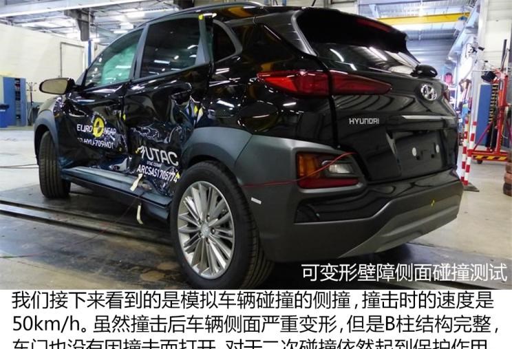  现代,伊兰特,创虎,泓图,伊兰特(进口),盛图,IONIQ(艾尼氪)6,Nexo,MUFASA,名图 纯电动,现代ix25,悦纳,名图,帕里斯帝,索纳塔,库斯途,胜达,悦动,现代ix35,LAFESTA 菲斯塔,途胜,北京,北京BJ40,北京F40,北京BJ30,北京BJ90,北京BJ80,北京BJ60