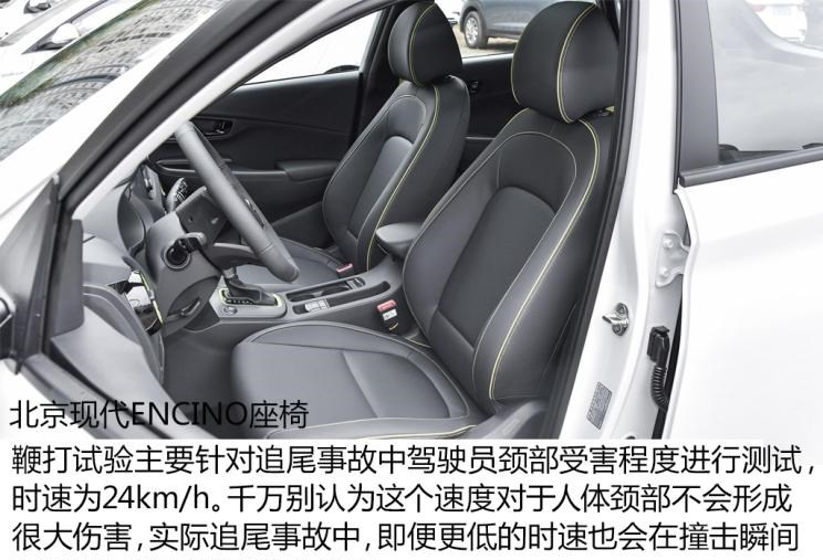  现代,伊兰特,创虎,泓图,伊兰特(进口),盛图,IONIQ(艾尼氪)6,Nexo,MUFASA,名图 纯电动,现代ix25,悦纳,名图,帕里斯帝,索纳塔,库斯途,胜达,悦动,现代ix35,LAFESTA 菲斯塔,途胜,北京,北京BJ40,北京F40,北京BJ30,北京BJ90,北京BJ80,北京BJ60