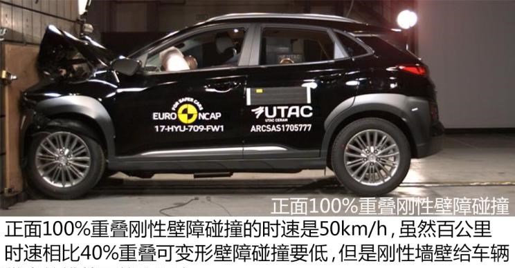  现代,伊兰特,创虎,泓图,伊兰特(进口),盛图,IONIQ(艾尼氪)6,Nexo,MUFASA,名图 纯电动,现代ix25,悦纳,名图,帕里斯帝,索纳塔,库斯途,胜达,悦动,现代ix35,LAFESTA 菲斯塔,途胜,北京,北京BJ40,北京F40,北京BJ30,北京BJ90,北京BJ80,北京BJ60