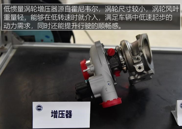  荣威,荣威RX8,广汽传祺,传祺GS8,长安,长安CS95,哈弗,哈弗H9,大众,途昂