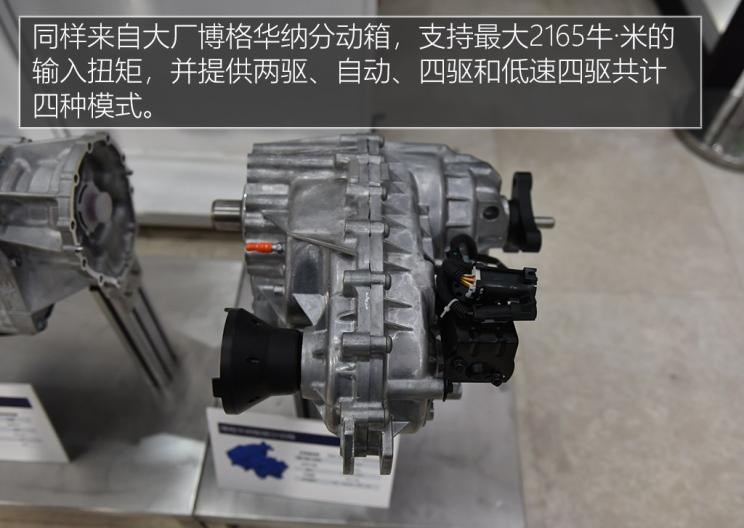  荣威,荣威RX8,广汽传祺,传祺GS8,长安,长安CS95,哈弗,哈弗H9,大众,途昂