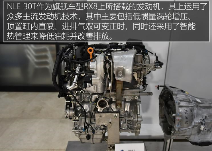  荣威,荣威RX8,广汽传祺,传祺GS8,长安,长安CS95,哈弗,哈弗H9,大众,途昂
