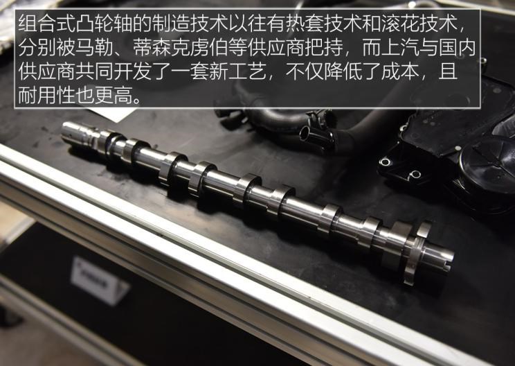  荣威,荣威RX8,广汽传祺,传祺GS8,长安,长安CS95,哈弗,哈弗H9,大众,途昂