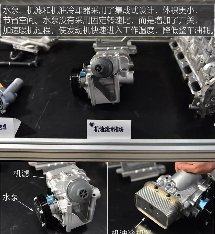  荣威,荣威RX8,广汽传祺,传祺GS8,长安,长安CS95,哈弗,哈弗H9,大众,途昂