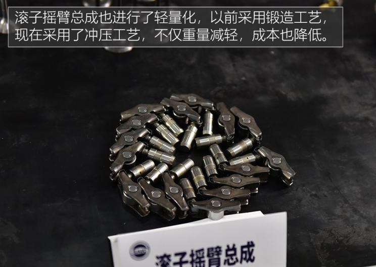  荣威,荣威RX8,广汽传祺,传祺GS8,长安,长安CS95,哈弗,哈弗H9,大众,途昂