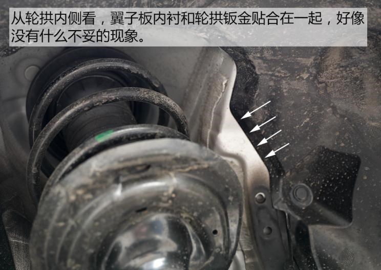  丰田,凯美瑞,路虎,发现