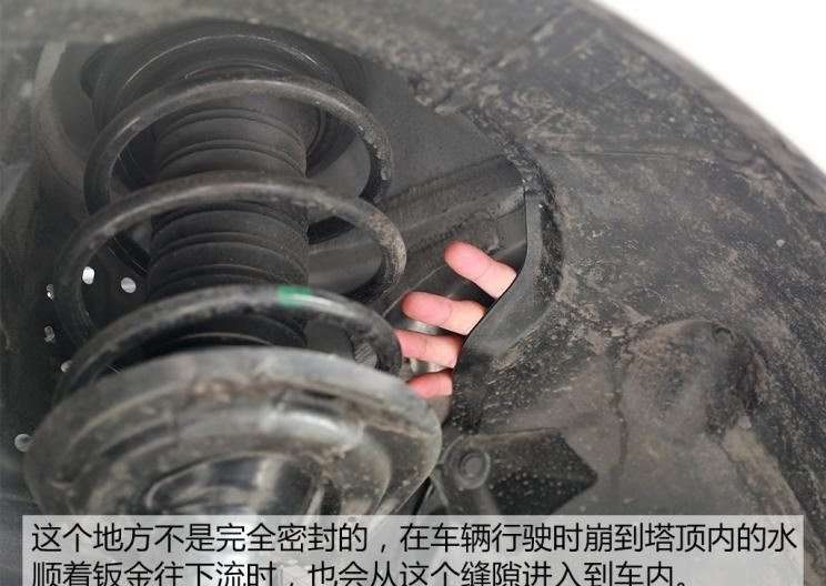  丰田,凯美瑞,路虎,发现