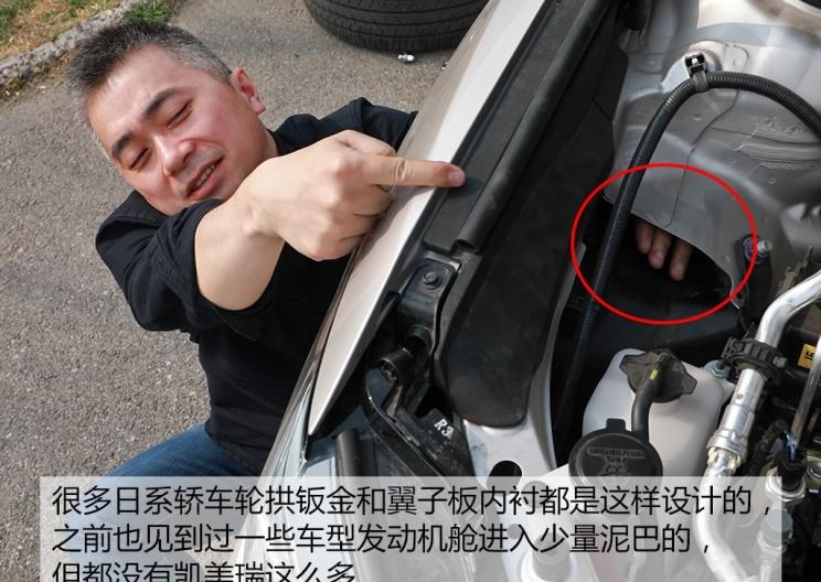  丰田,凯美瑞,路虎,发现