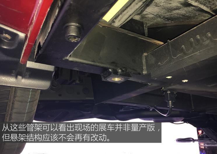  日产,天籁