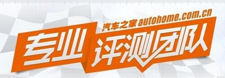 宝骏,宝骏KiWi EV,宝骏悦也,宝骏RS-3,宝骏510